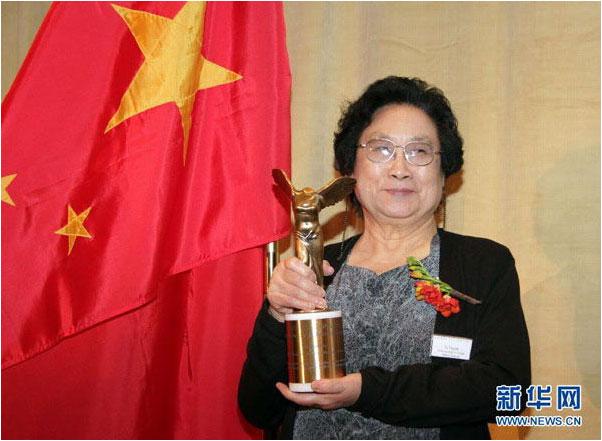中国女药学家屠呦呦获2015年诺贝尔医学奖